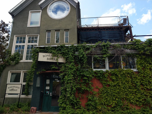 Book Store «Boneshaker Books», reviews and photos