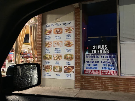 Auto Parts Store «AutoZone», reviews and photos, 410 Broad St, Manchester, CT 06040, USA