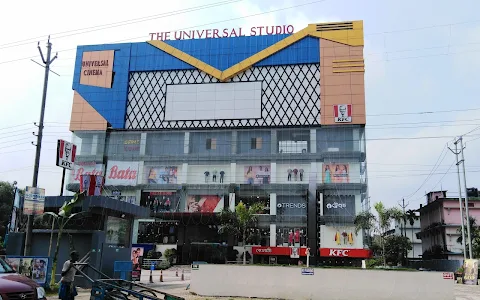 Universal Studio Mall Bongaigaon image