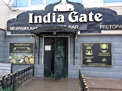 The India Gate - Kenesary St 51, Astana 010000, Kazakhstan