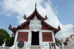 Wat Kiew Lom image