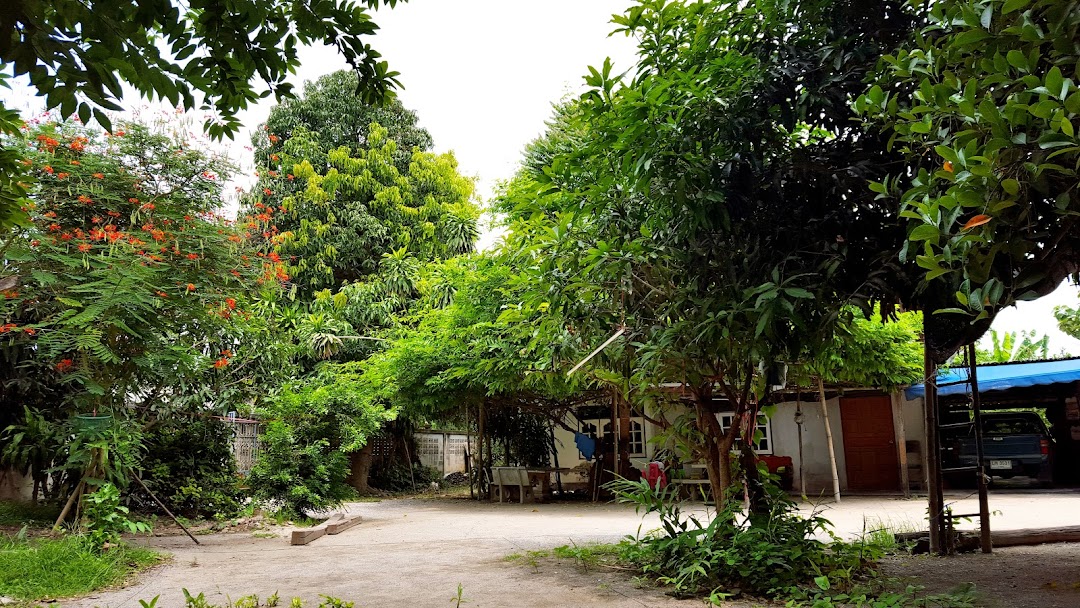 บ้านของ Pairao สนามเบตอง