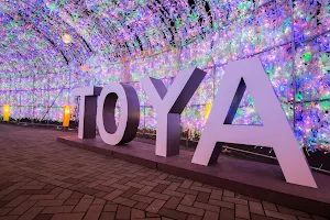 Lake Toya Onsen Illumination Tunnel image