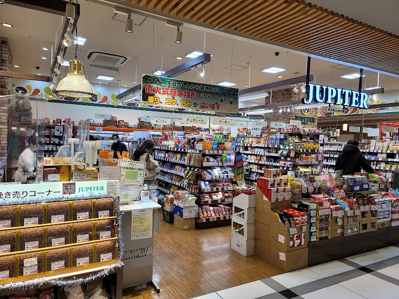 ジュピター アミュプラザおおいた店