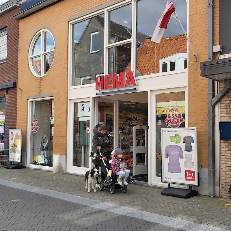 HEMA Sluis