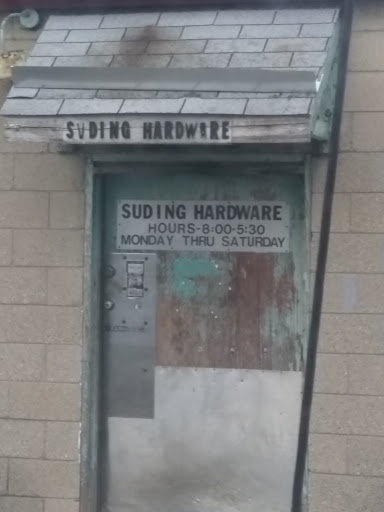Hardware Store «Suding Hardware Store», reviews and photos, 2218 Shelby St, Indianapolis, IN 46203, USA