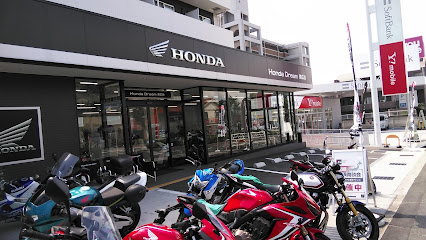 Honda Dream 東広島