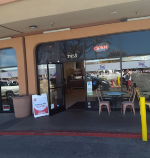 Shopping Mall «Gateway Plaza», reviews and photos, 21929 Ventura Blvd, Los Angeles, CA 91364, USA