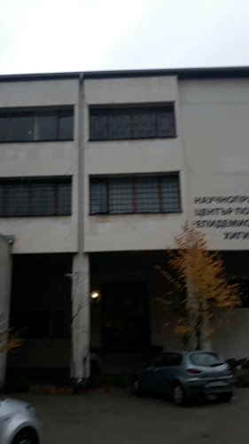 Отзиви за Научнопреложен център по военна епидемиолгия и хигиена в София - Болница