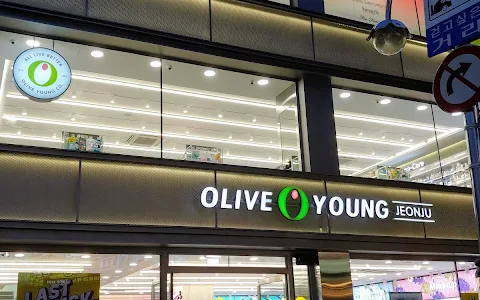 Olive Young image