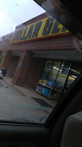Discount Store «Dollar General», reviews and photos, 1440 S Zack Hinton Pkwy, McDonough, GA 30253, USA