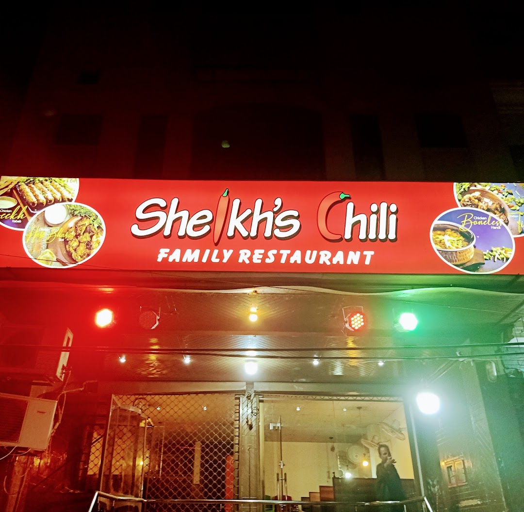 Sheikhs Chili family restaurant