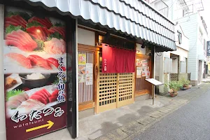 三崎鮪と旬の魚 わたつみ 地魚 日本酒 image