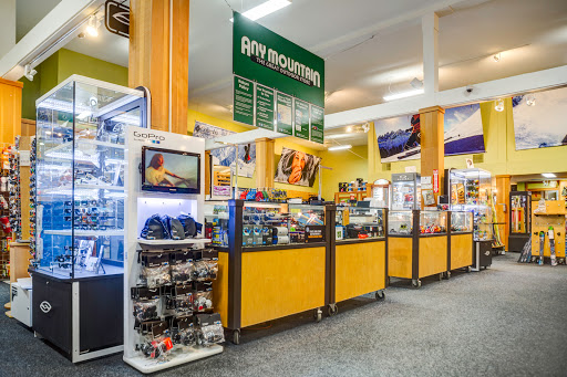 Sporting Goods Store «Any Mountain - Redwood City», reviews and photos, 928 Whipple Ave, Redwood City, CA 94063, USA