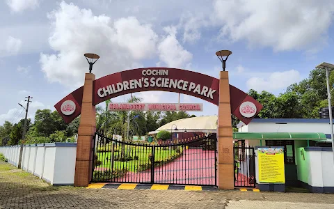 Science Park image