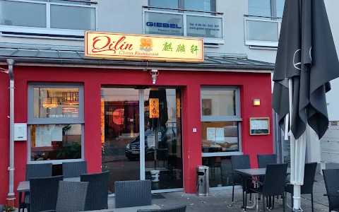 Qilin China-Restaurant image