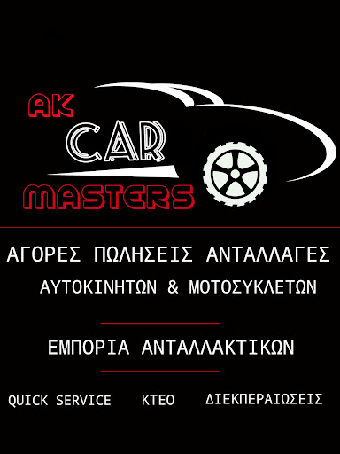 AK CAR MASTERS O.E.