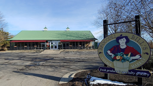 Produce Market «Broccoli Bills», reviews and photos, 15009 Gray Rd, Noblesville, IN 46062, USA