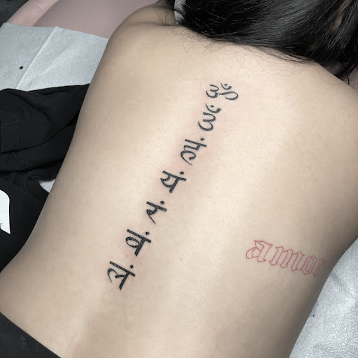 Explore hydrangea tattoo ideas, creative tattoo ideas in Edgewood, available at Wild Coyote Tattoo