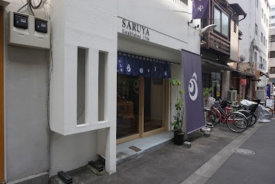 さるや（楊枝専門店）