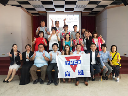 高雄YMCA日本留学