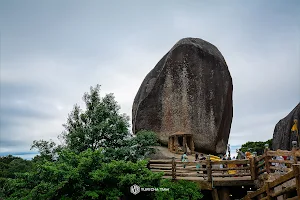 Buddha's Footprint Khao Khitchakut image