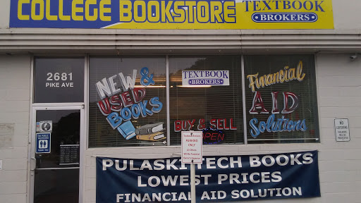 Book Store «Textbook Brokers», reviews and photos, 2681 Pike Ave, North Little Rock, AR 72114, USA