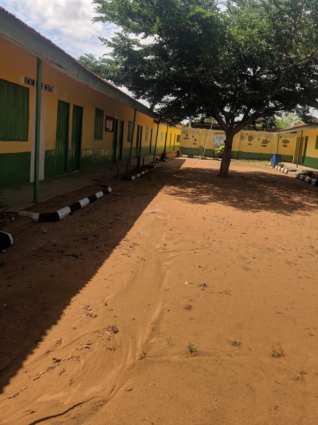 Al Lateef Primary School