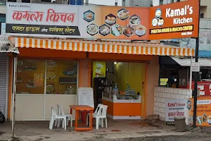 Kamals kitchen Paratha House image