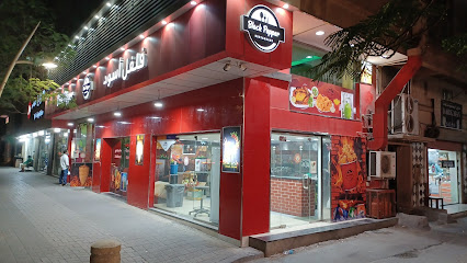 Black Pepper Broasted Chicken - C4R3+JQC, ، حي السوق،, Al Souq, شارع الحادي عشر, Dammam 32242, Saudi Arabia