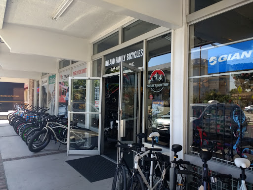 Bicycle Store «Hyland Family Bicycles», reviews and photos, 1515 Meridian Ave, San Jose, CA 95125, USA