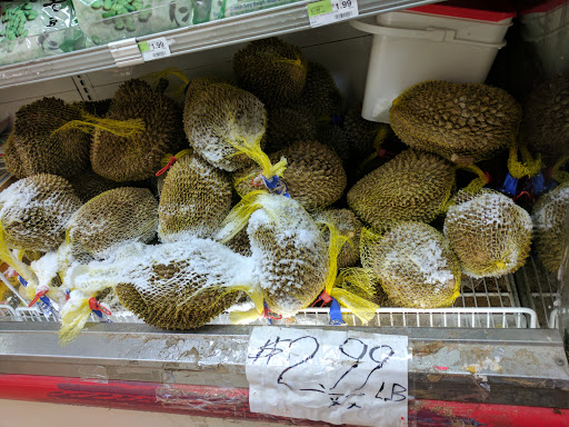 Supermarket «Chang Jiang Supermarket Inc», reviews and photos, 41-41 Kissena Blvd, Flushing, NY 11355, USA