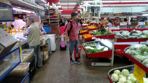 Hong Kong Supermarket image 6