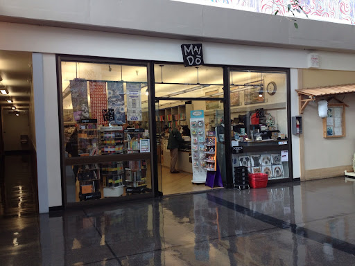 Gift Shop «Maido Fine Stationery & Gifts», reviews and photos, 1581 Webster St #260, San Francisco, CA 94115, USA