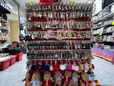Univers Souvenirs à Versailles