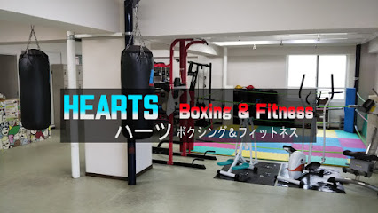 HEARTS BOXING＆FITNESS