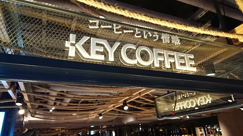 KEY COFFEE(木邨 珈琲) 咖啡/咖啡廳/手沖咖啡/咖啡豆 ｜中山區 誠品生活南西路店 B1