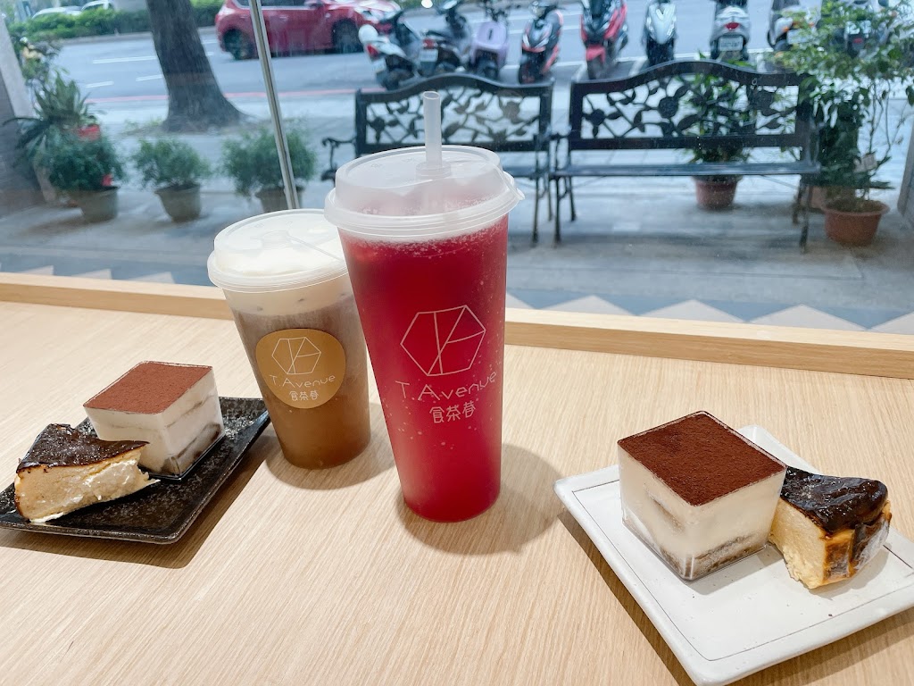 食茶巷 T.Avenue-西屯特色茶飲|新光遠百人氣飲料|熱門飲料|必喝茶飲|推薦手搖|打卡飲料 的照片
