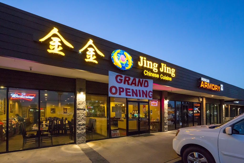 Jing Jing | Chinese Cuisine 95677