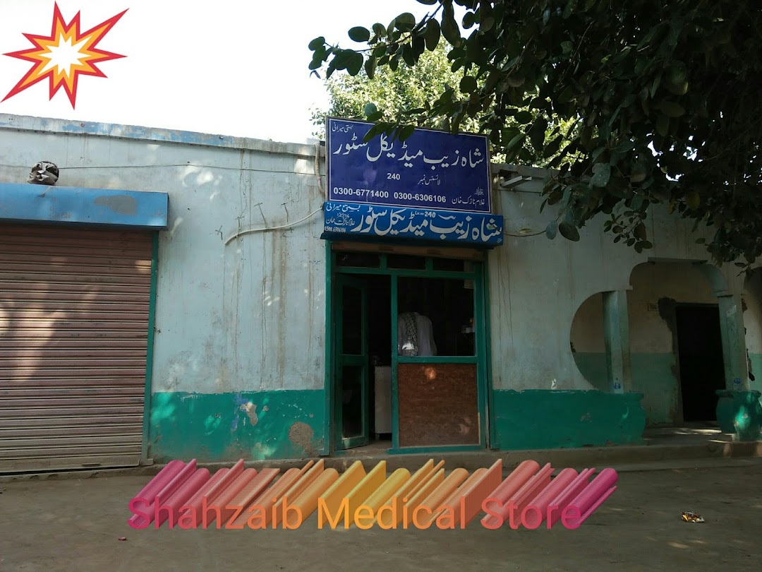 Shahzaib Medical Store
