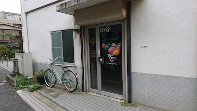 ビリヤード山崎
