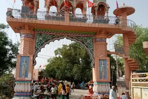 Jilani Mata Mandir image