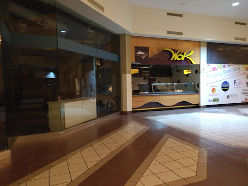Shopping Mall «ShoppingTown Mall», reviews and photos, 3649 Erie Blvd E, Syracuse, NY 13214, USA