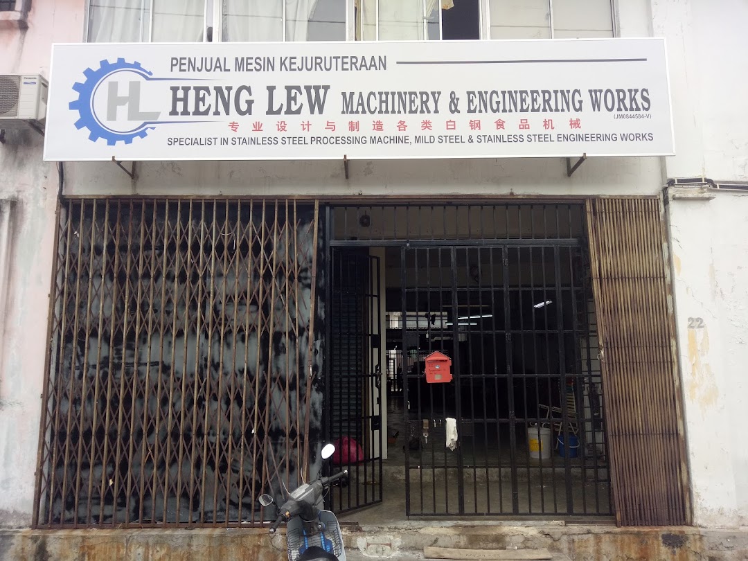 Heng Lew Machinery & Engineering Works