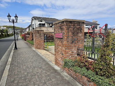 上土室五丁目かんな児童遊園