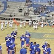 Dobson Stadium Home Of The Mustangs