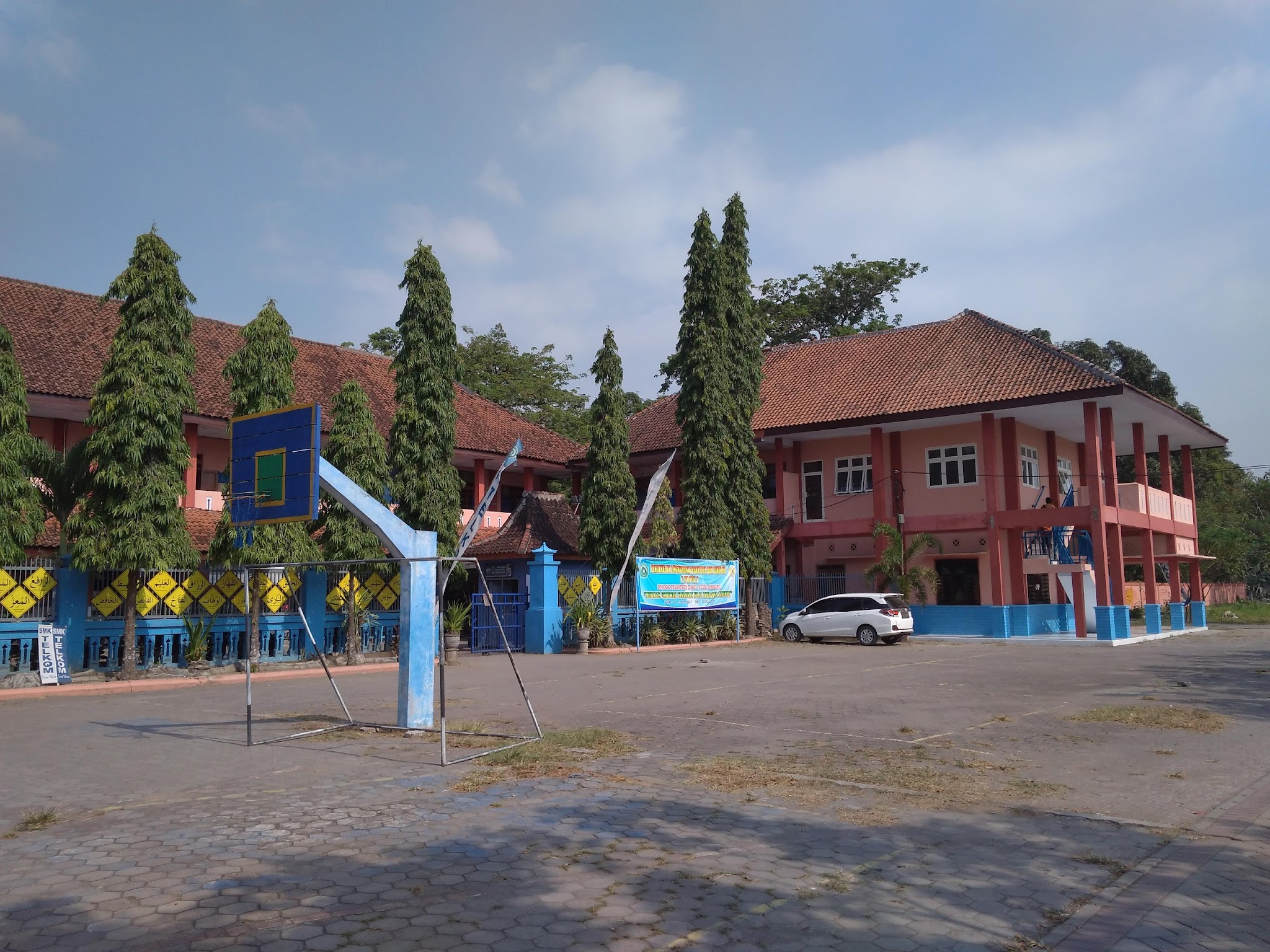 Foto SMK  Telekomunikasi Darul Ulum, Kab. Jombang