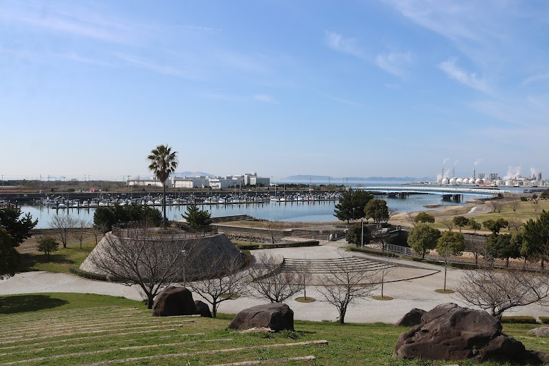なぎさ公園みはらしの丘 兵庫県姫路市網干区 公園 公園 グルコミ