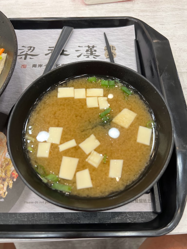 梁社漢排骨-基隆義二店 的照片