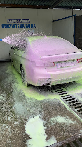 Отзиви за Автомивка Diamond Car Wash в Плевен - Автомивка
